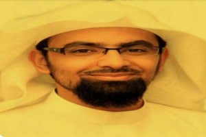 صورة المؤلف ناصر القطامي صورة المؤلف ناصر القطامي